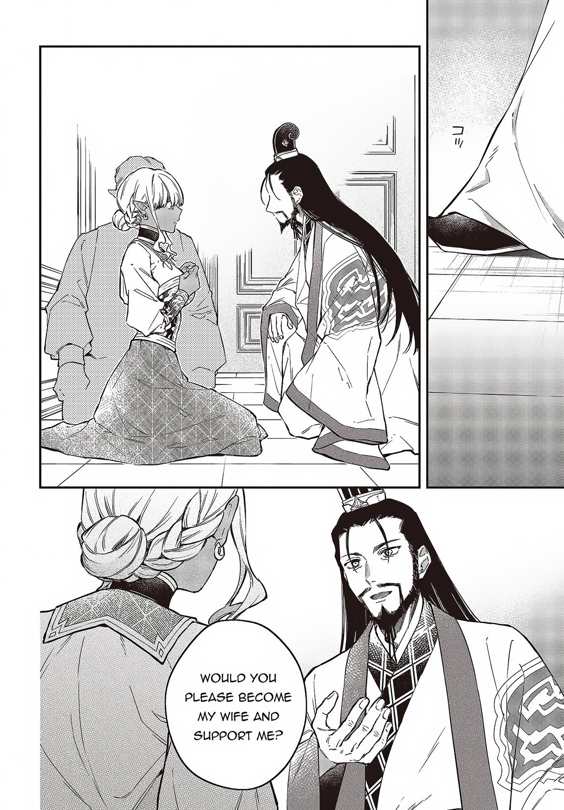 Realist Maou ni Yoru Seiiki Naki Isekai Kaikaku Chapter 49 page 13 - 