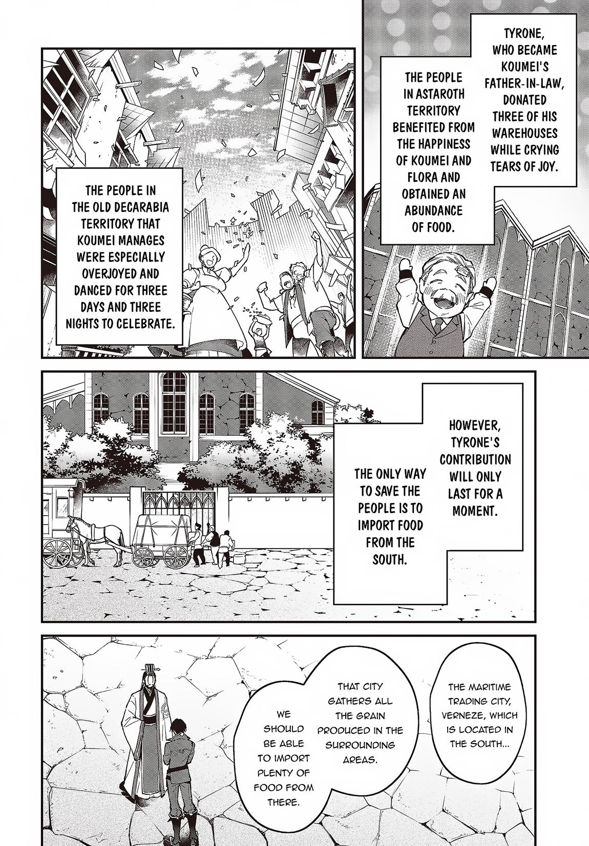 Realist Maou ni Yoru Seiiki Naki Isekai Kaikaku Chapter 49 page 15 - 
