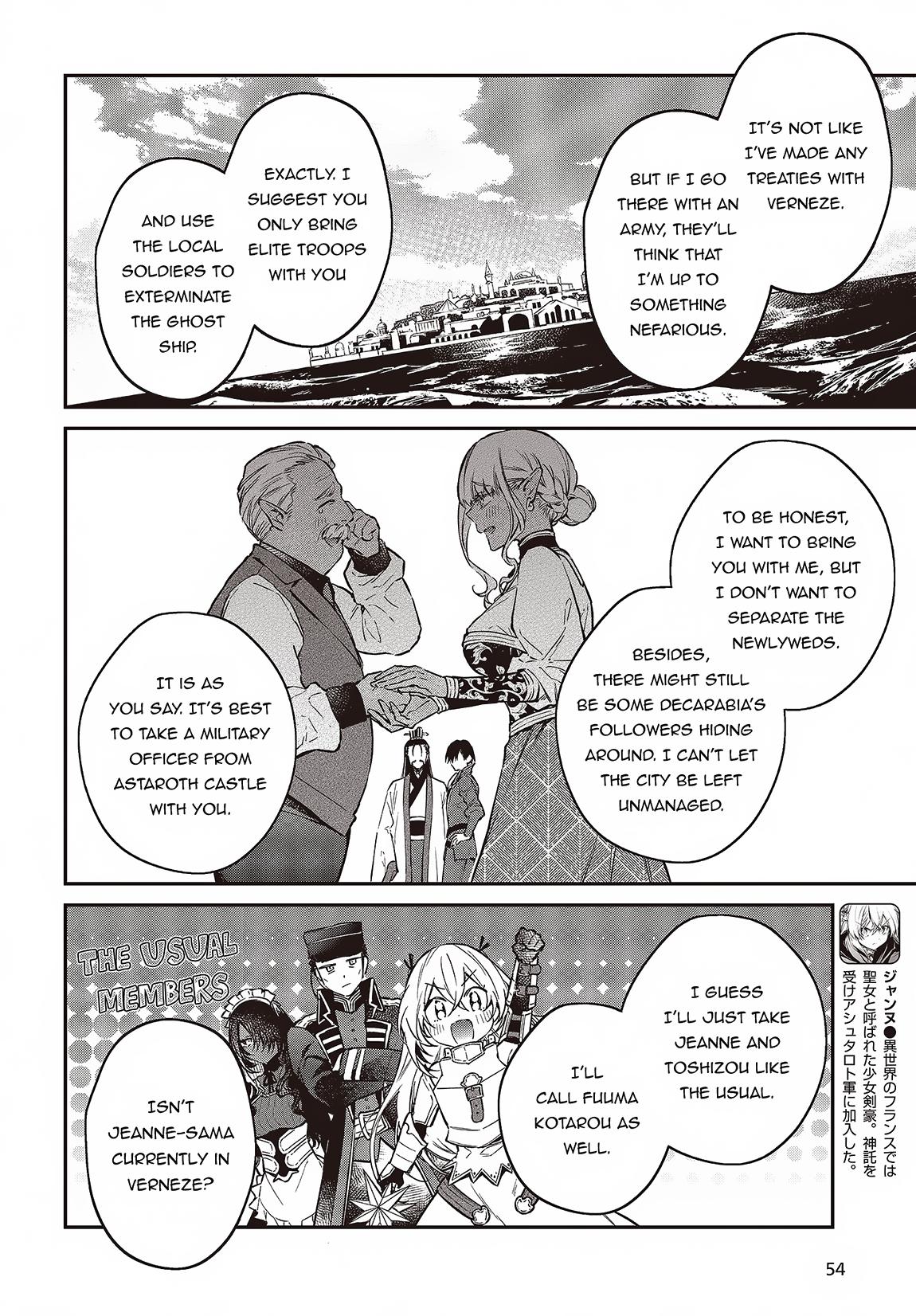 Realist Maou ni Yoru Seiiki Naki Isekai Kaikaku Chapter 49 page 17 - 