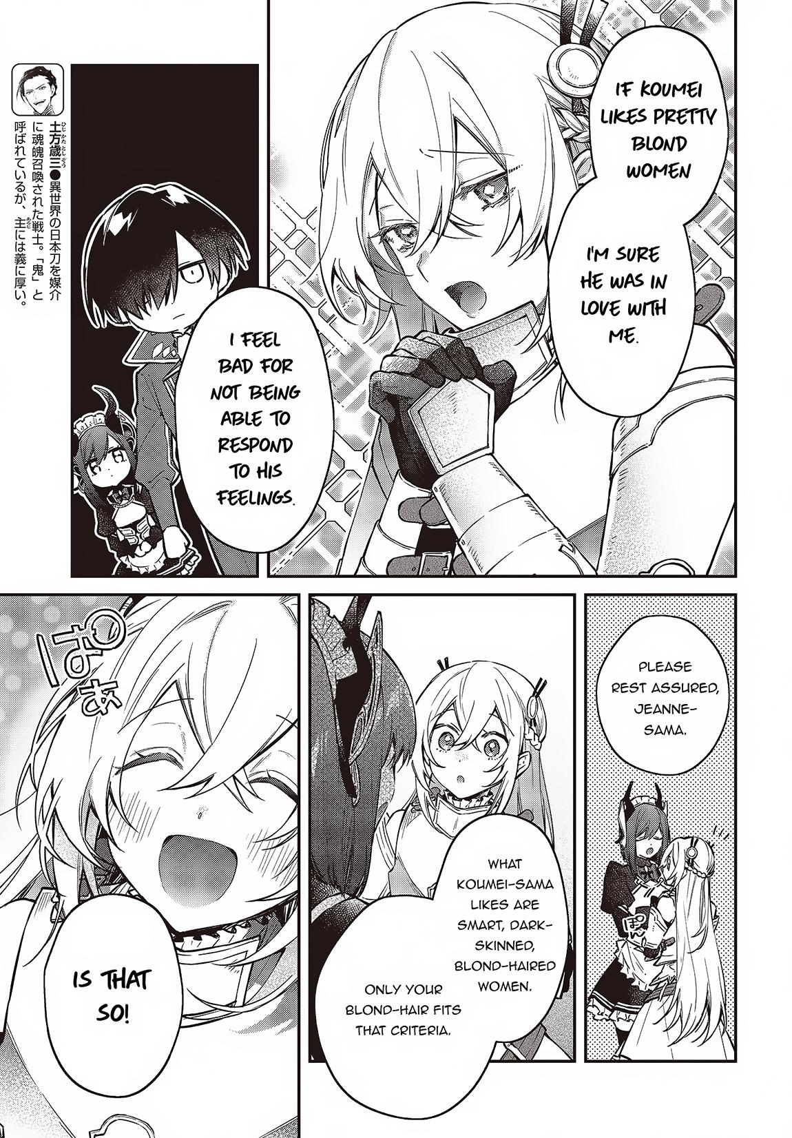 Realist Maou ni Yoru Seiiki Naki Isekai Kaikaku Chapter 49 page 20 - 