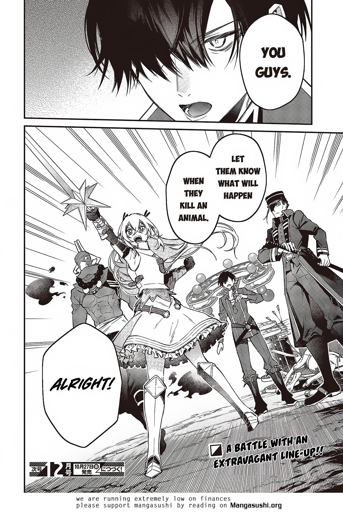Realist Maou ni Yoru Seiiki Naki Isekai Kaikaku Chapter 49 page 27 - 