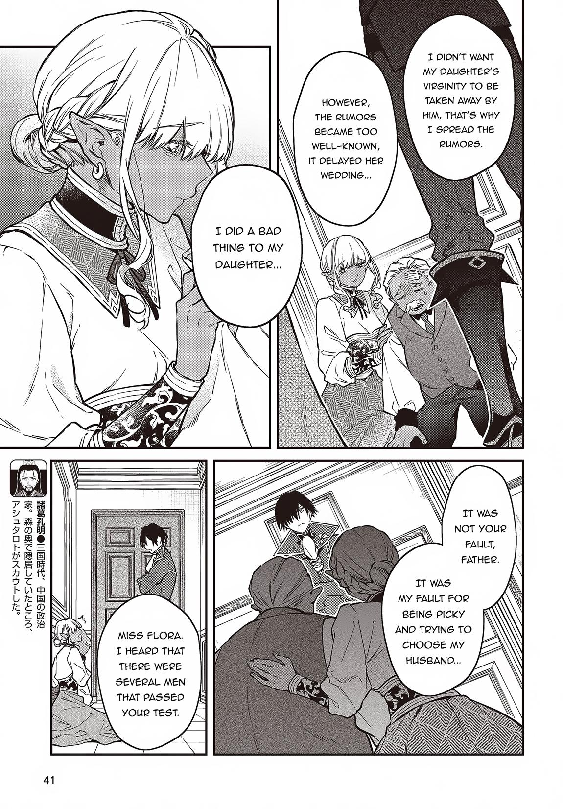 Realist Maou ni Yoru Seiiki Naki Isekai Kaikaku Chapter 49 page 4 - 