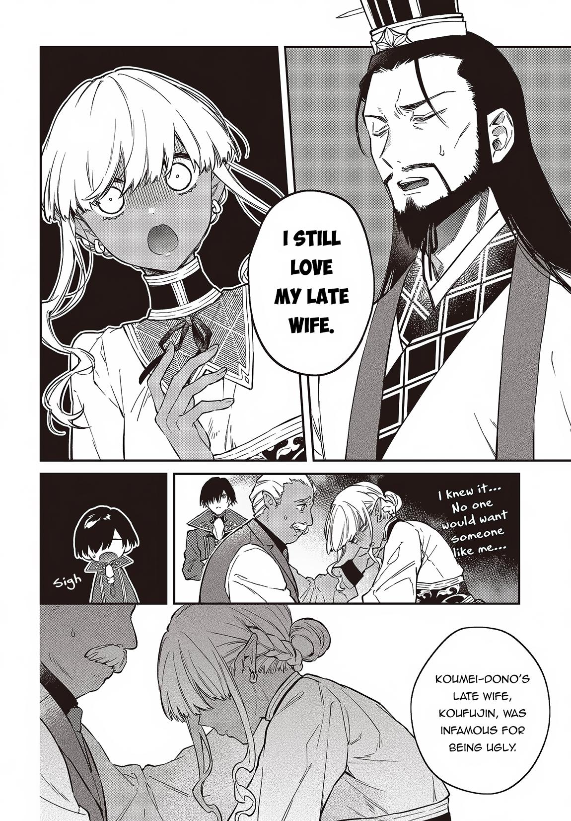 Realist Maou ni Yoru Seiiki Naki Isekai Kaikaku Chapter 49 page 7 - 