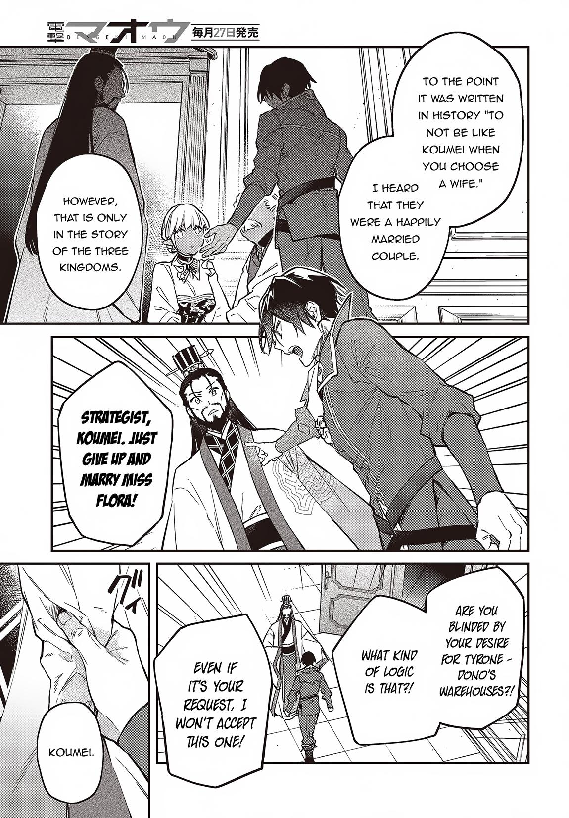 Realist Maou ni Yoru Seiiki Naki Isekai Kaikaku Chapter 49 page 8 - 