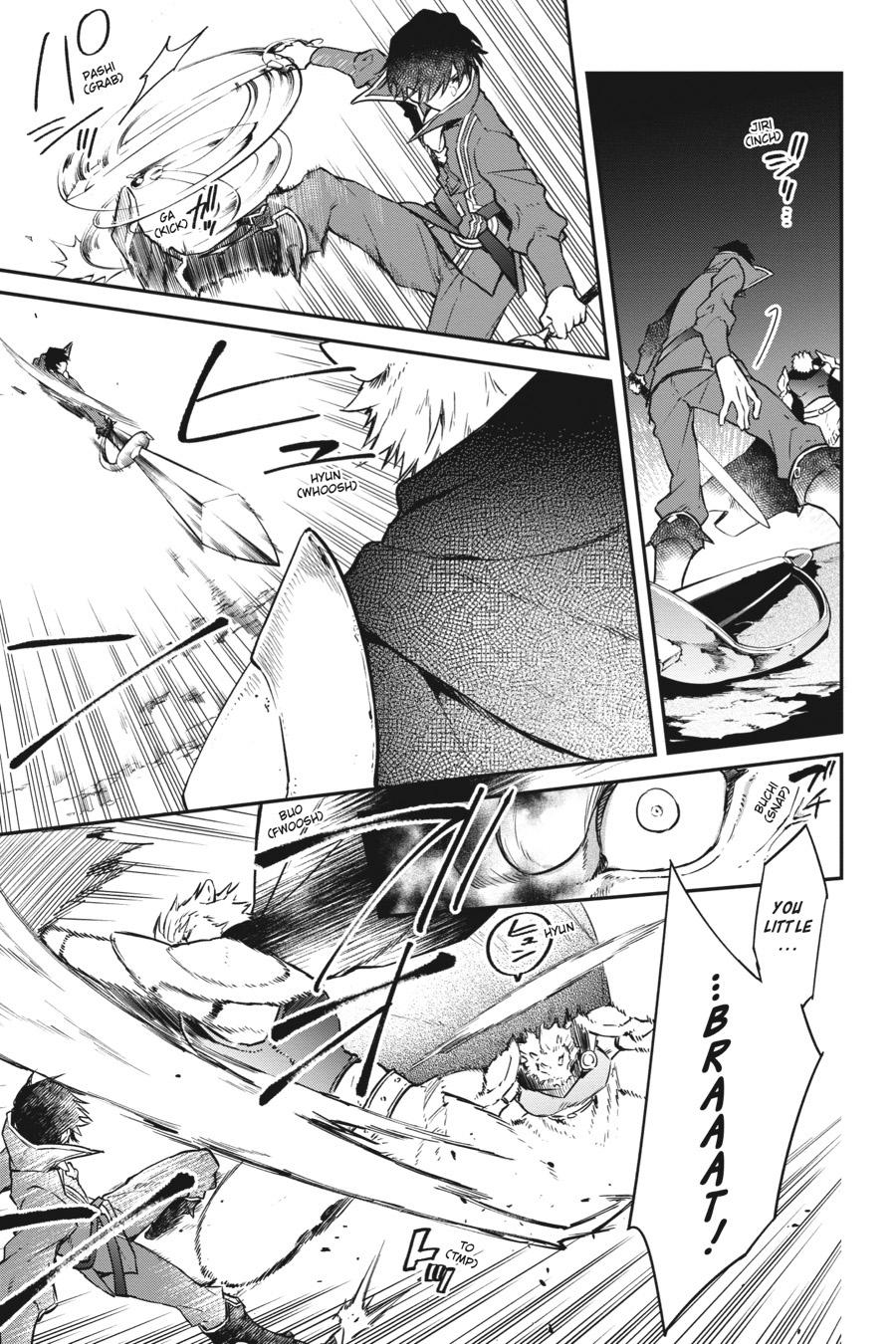 Realist Maou ni Yoru Seiiki Naki Isekai Kaikaku Chapter 5 page 18 - 