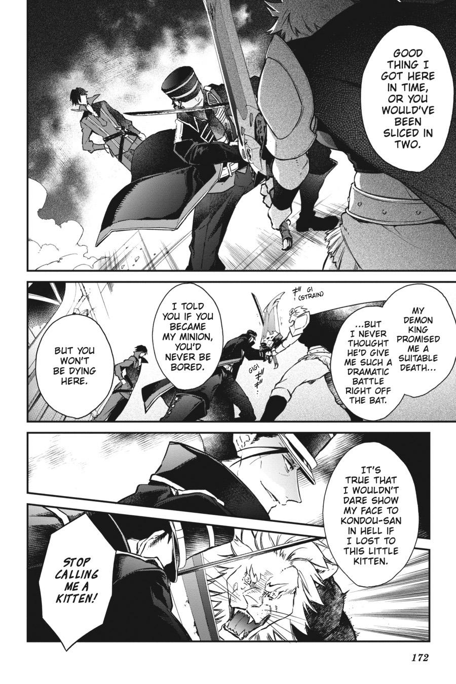 Realist Maou ni Yoru Seiiki Naki Isekai Kaikaku Chapter 5 page 27 - 