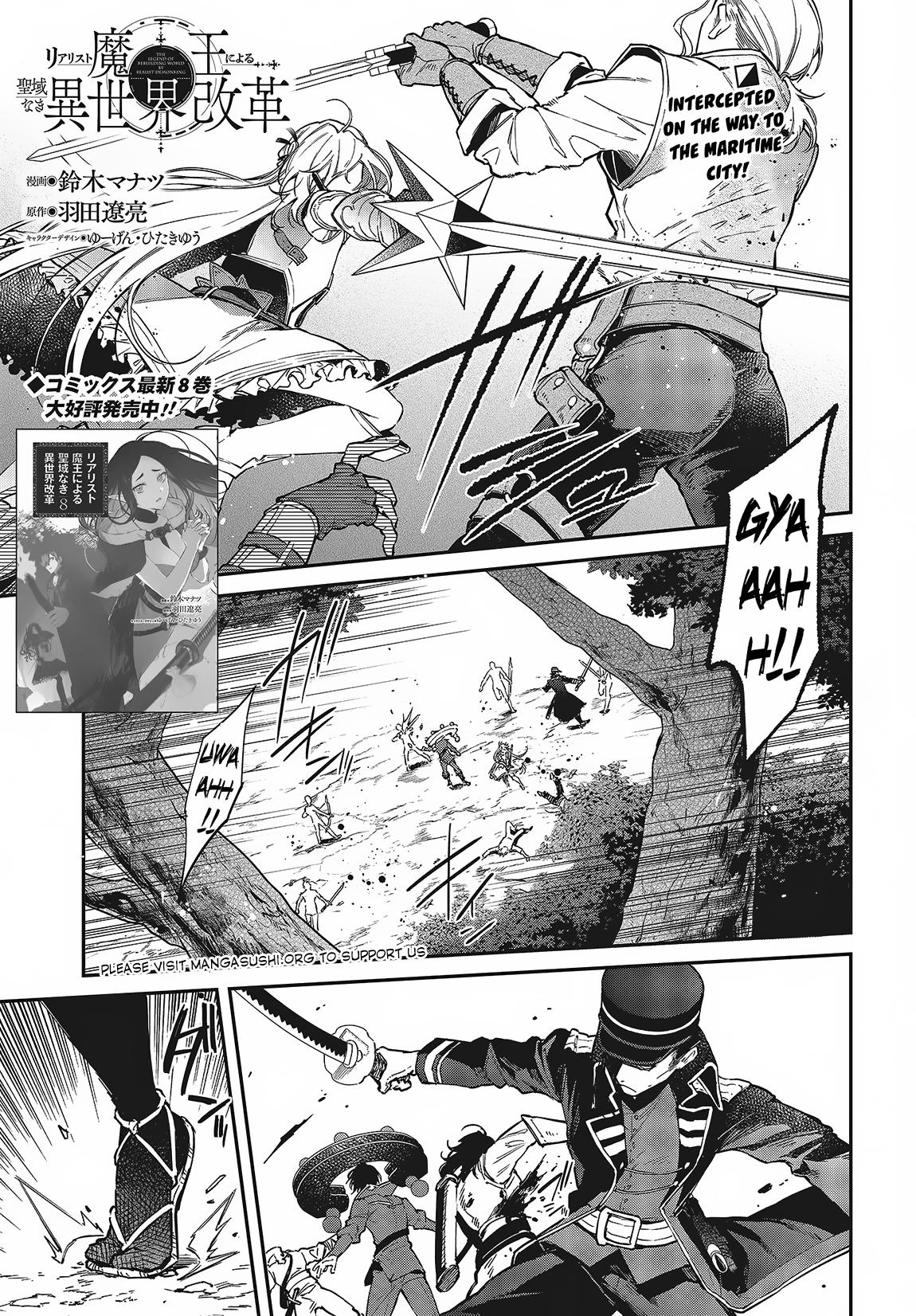 Realist Maou ni Yoru Seiiki Naki Isekai Kaikaku Chapter 50 page 2 - 