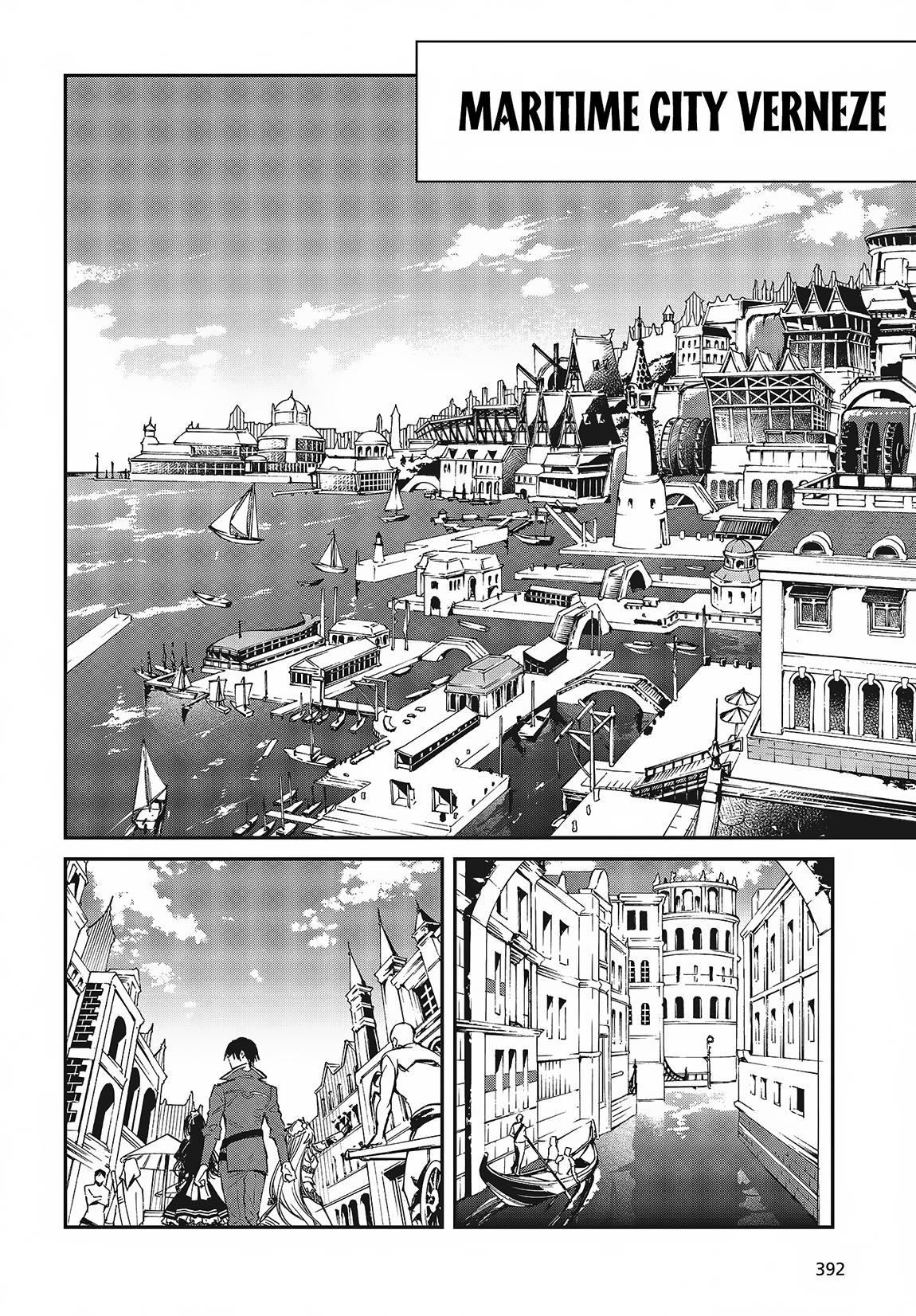 Realist Maou ni Yoru Seiiki Naki Isekai Kaikaku Chapter 50 page 13 - 