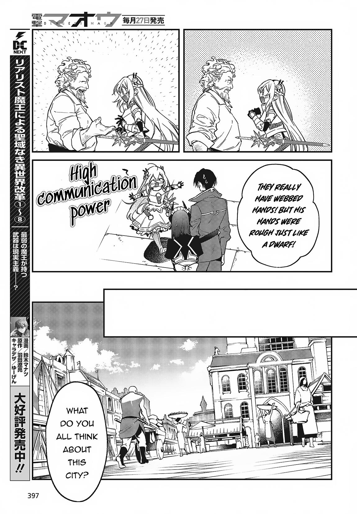 Realist Maou ni Yoru Seiiki Naki Isekai Kaikaku Chapter 50 page 18 - 