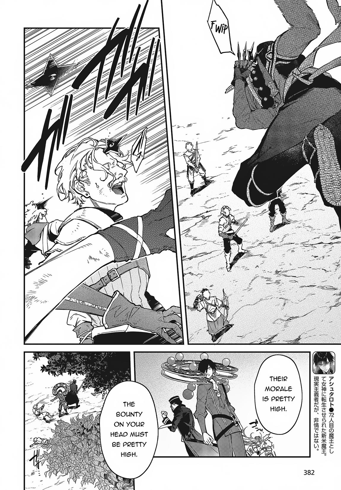 Realist Maou ni Yoru Seiiki Naki Isekai Kaikaku Chapter 50 page 3 - 