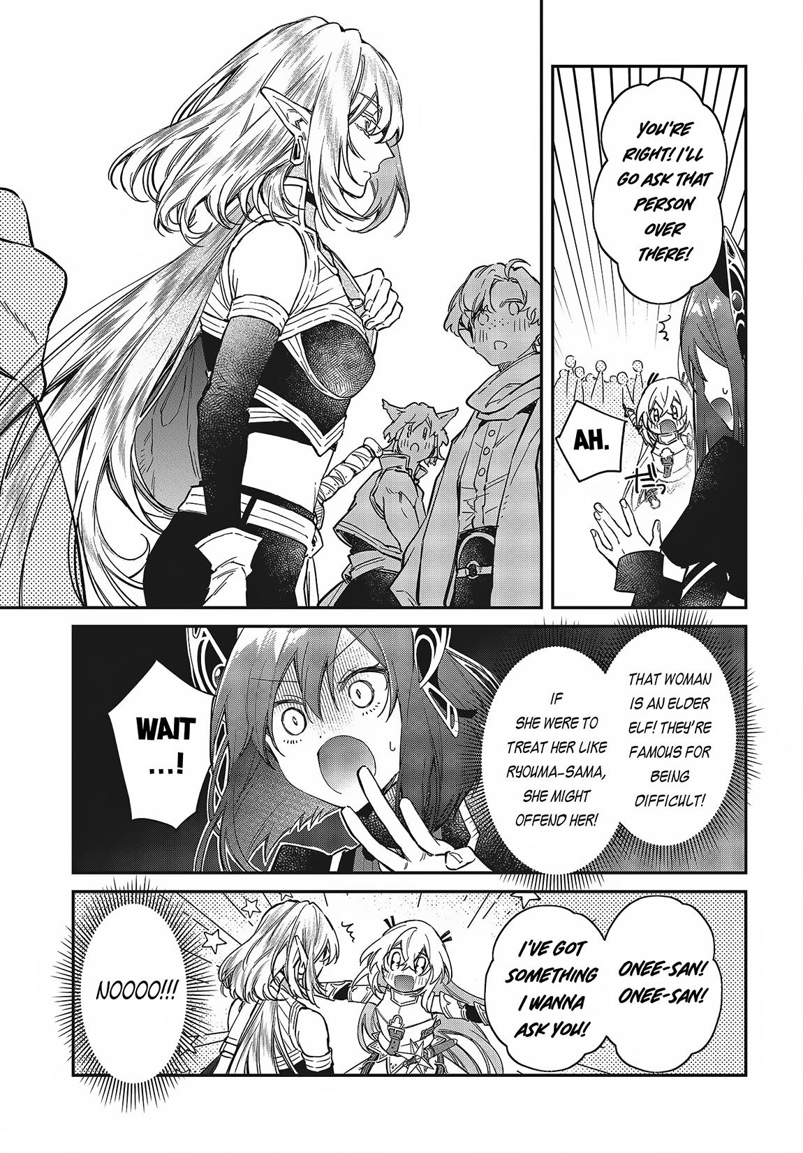 Realist Maou ni Yoru Seiiki Naki Isekai Kaikaku Chapter 50 page 22 - 