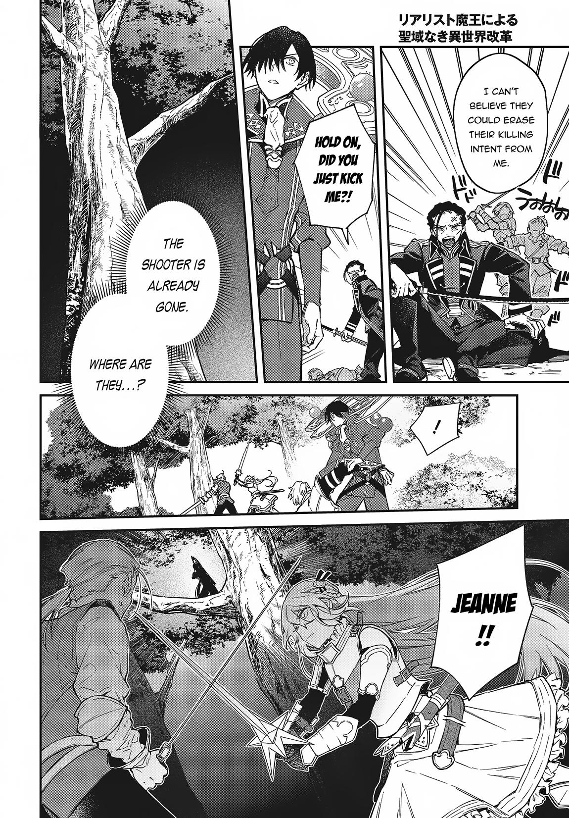 Realist Maou ni Yoru Seiiki Naki Isekai Kaikaku Chapter 50 page 5 - 