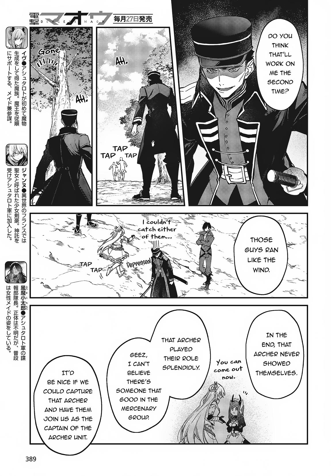 Realist Maou ni Yoru Seiiki Naki Isekai Kaikaku Chapter 50 page 10 - 