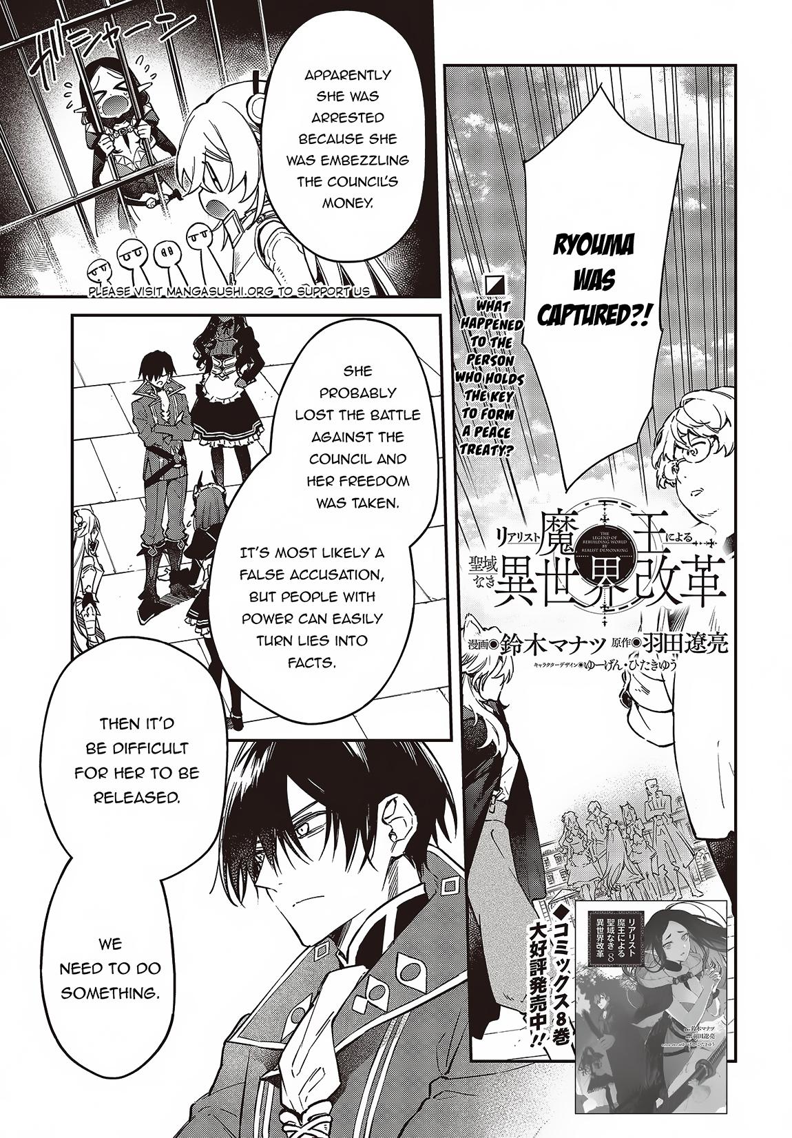Realist Maou ni Yoru Seiiki Naki Isekai Kaikaku Chapter 51 page 2 - 