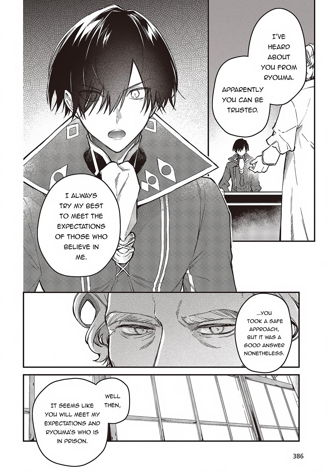 Realist Maou ni Yoru Seiiki Naki Isekai Kaikaku Chapter 51 page 15 - 