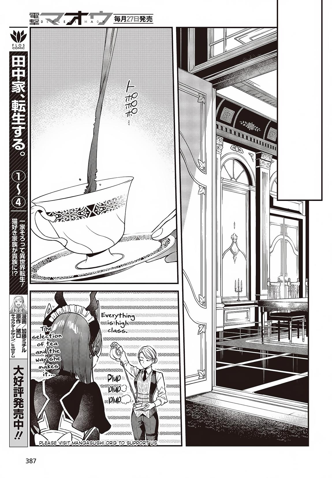 Realist Maou ni Yoru Seiiki Naki Isekai Kaikaku Chapter 51 page 16 - 