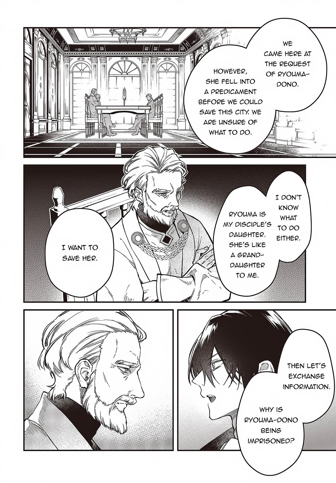 Realist Maou ni Yoru Seiiki Naki Isekai Kaikaku Chapter 51 page 17 - 