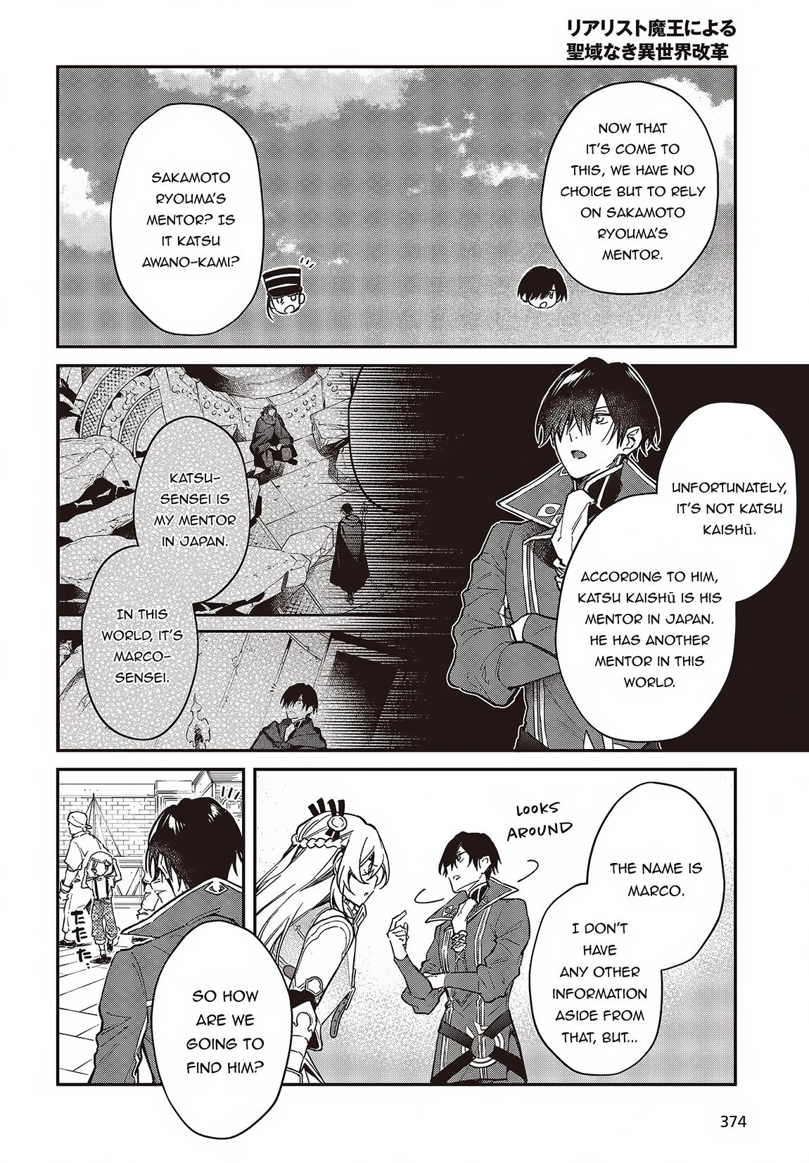 Realist Maou ni Yoru Seiiki Naki Isekai Kaikaku Chapter 51 page 3 - 