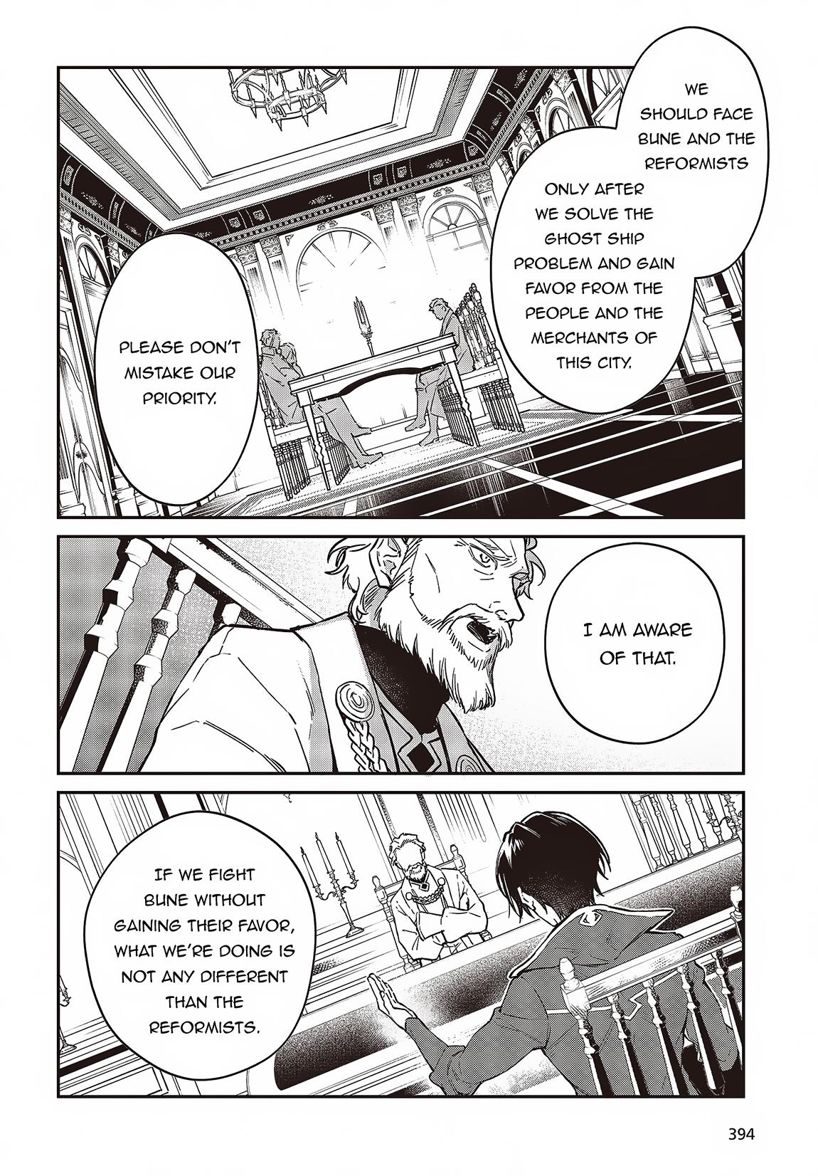 Realist Maou ni Yoru Seiiki Naki Isekai Kaikaku Chapter 51 page 23 - 
