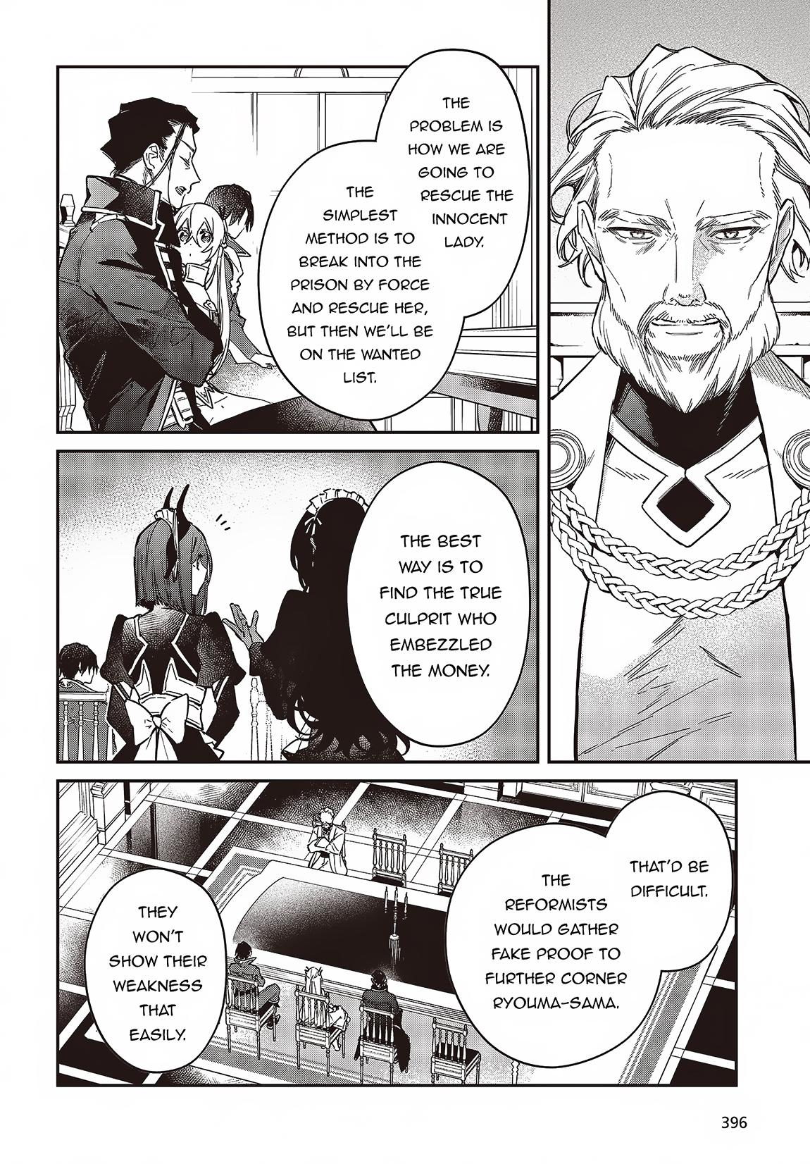 Realist Maou ni Yoru Seiiki Naki Isekai Kaikaku Chapter 51 page 25 - 