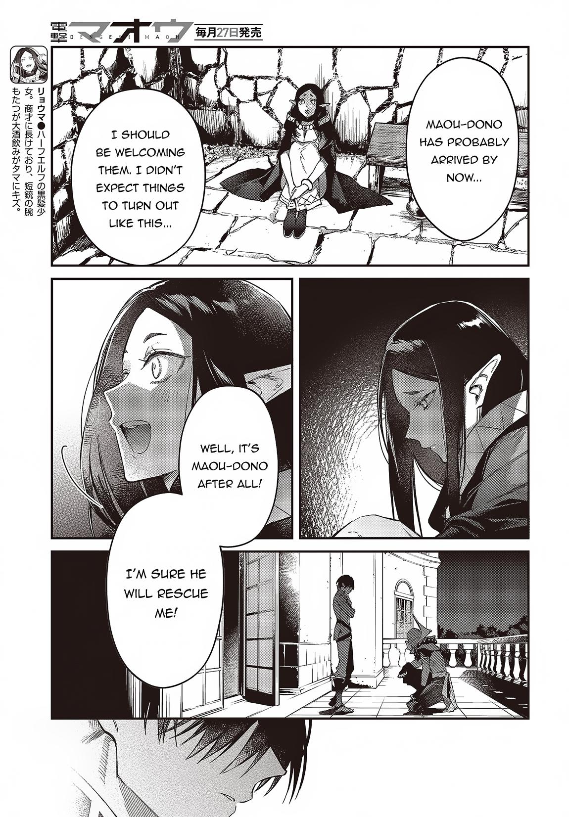 Realist Maou ni Yoru Seiiki Naki Isekai Kaikaku Chapter 51 page 28 - 
