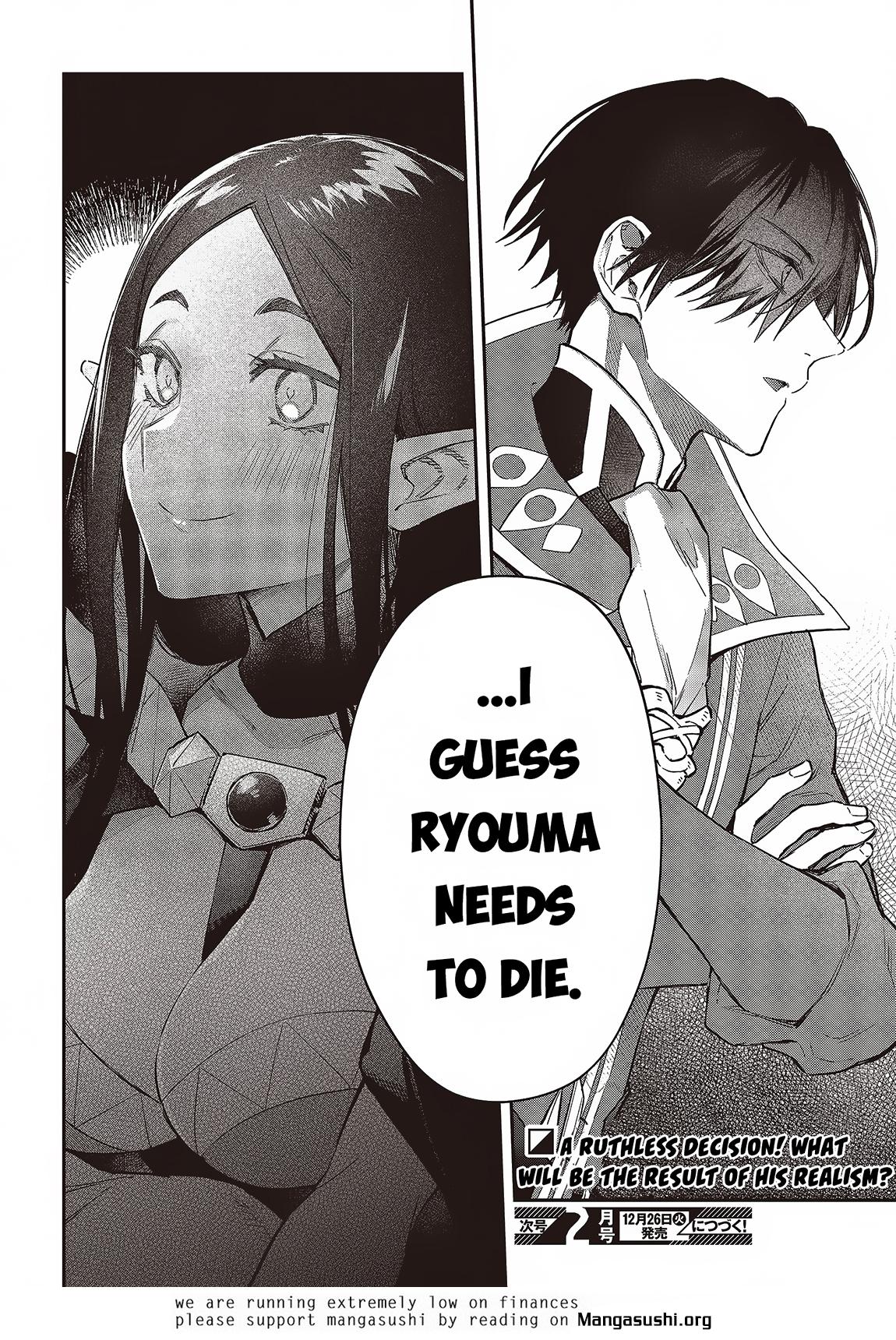 Realist Maou ni Yoru Seiiki Naki Isekai Kaikaku Chapter 51 page 29 - 