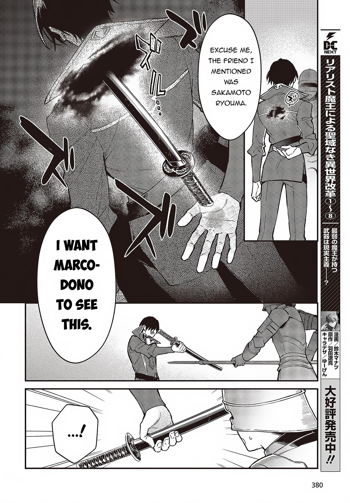 Realist Maou ni Yoru Seiiki Naki Isekai Kaikaku Chapter 51 page 9 - 