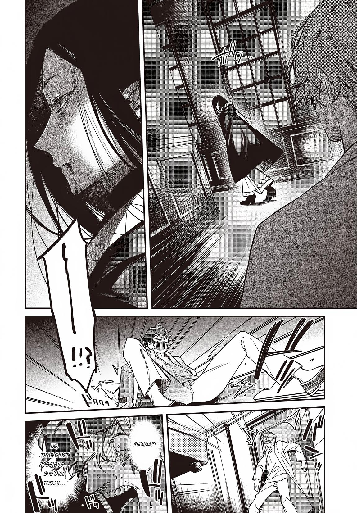 Realist Maou ni Yoru Seiiki Naki Isekai Kaikaku Chapter 52 page 17 - 