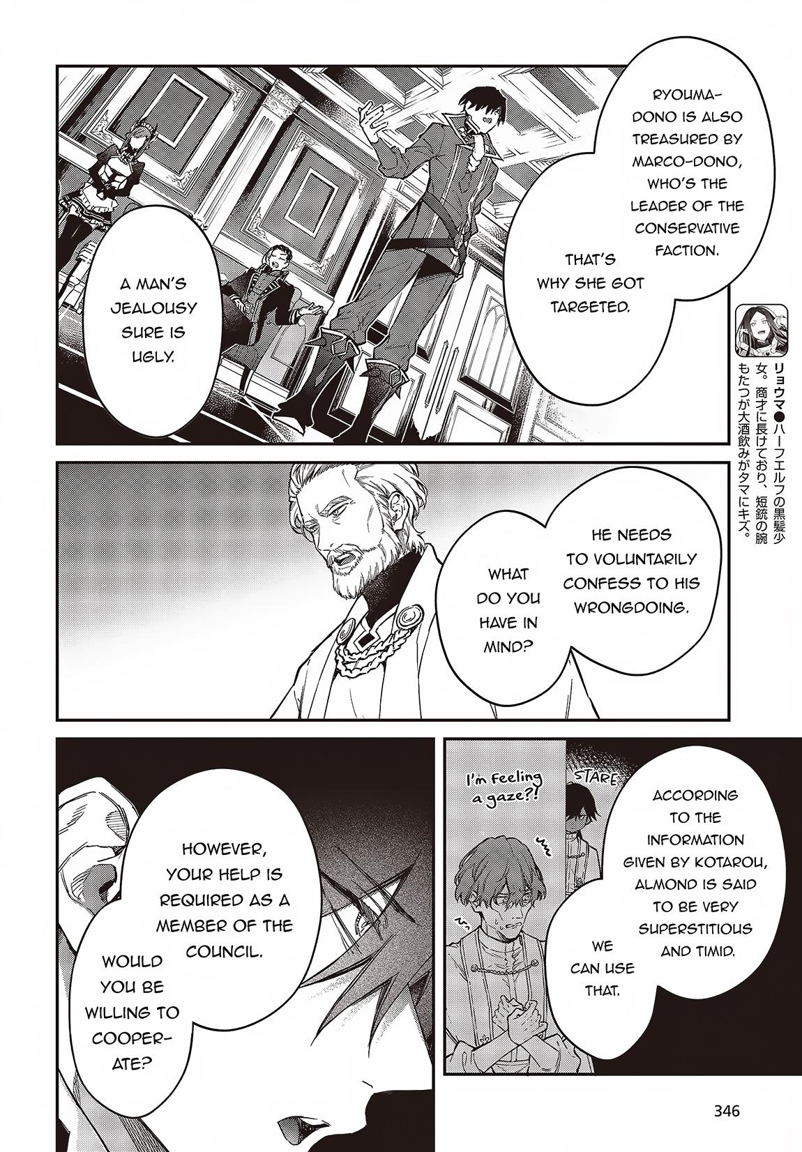 Realist Maou ni Yoru Seiiki Naki Isekai Kaikaku Chapter 52 page 7 - 