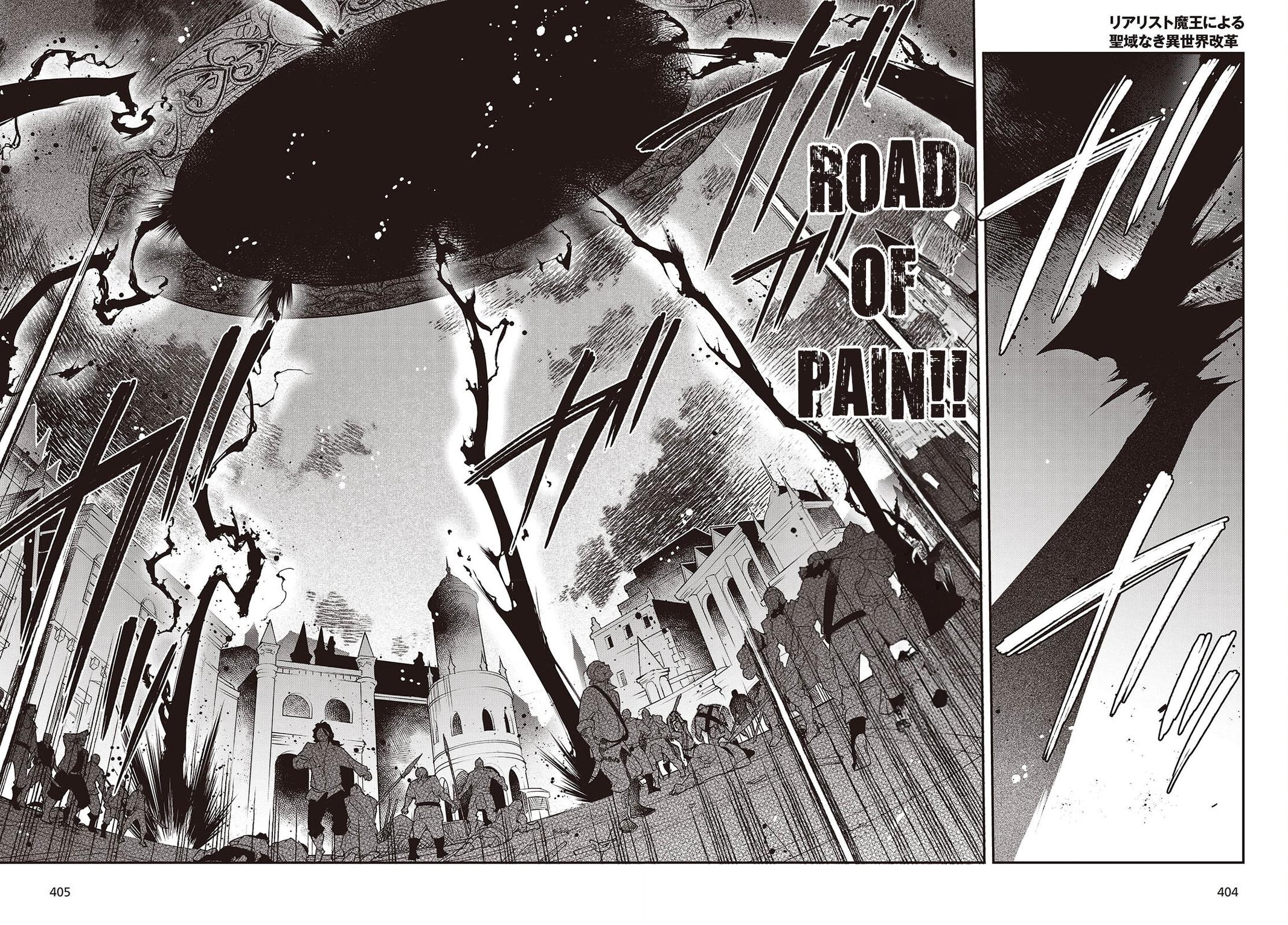 Realist Maou ni Yoru Seiiki Naki Isekai Kaikaku Chapter 53 page 7 - 