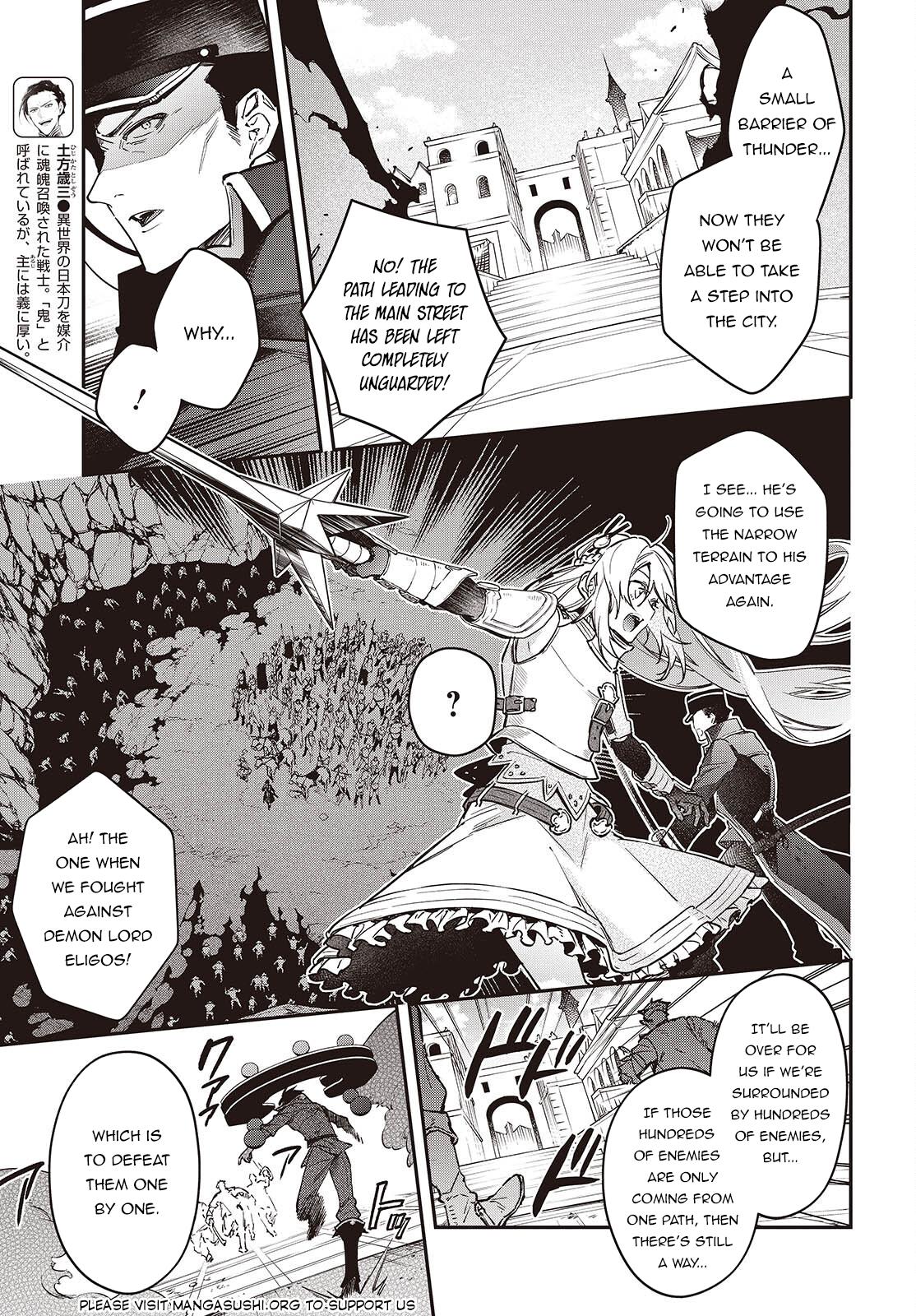 Realist Maou ni Yoru Seiiki Naki Isekai Kaikaku Chapter 53 page 9 - 