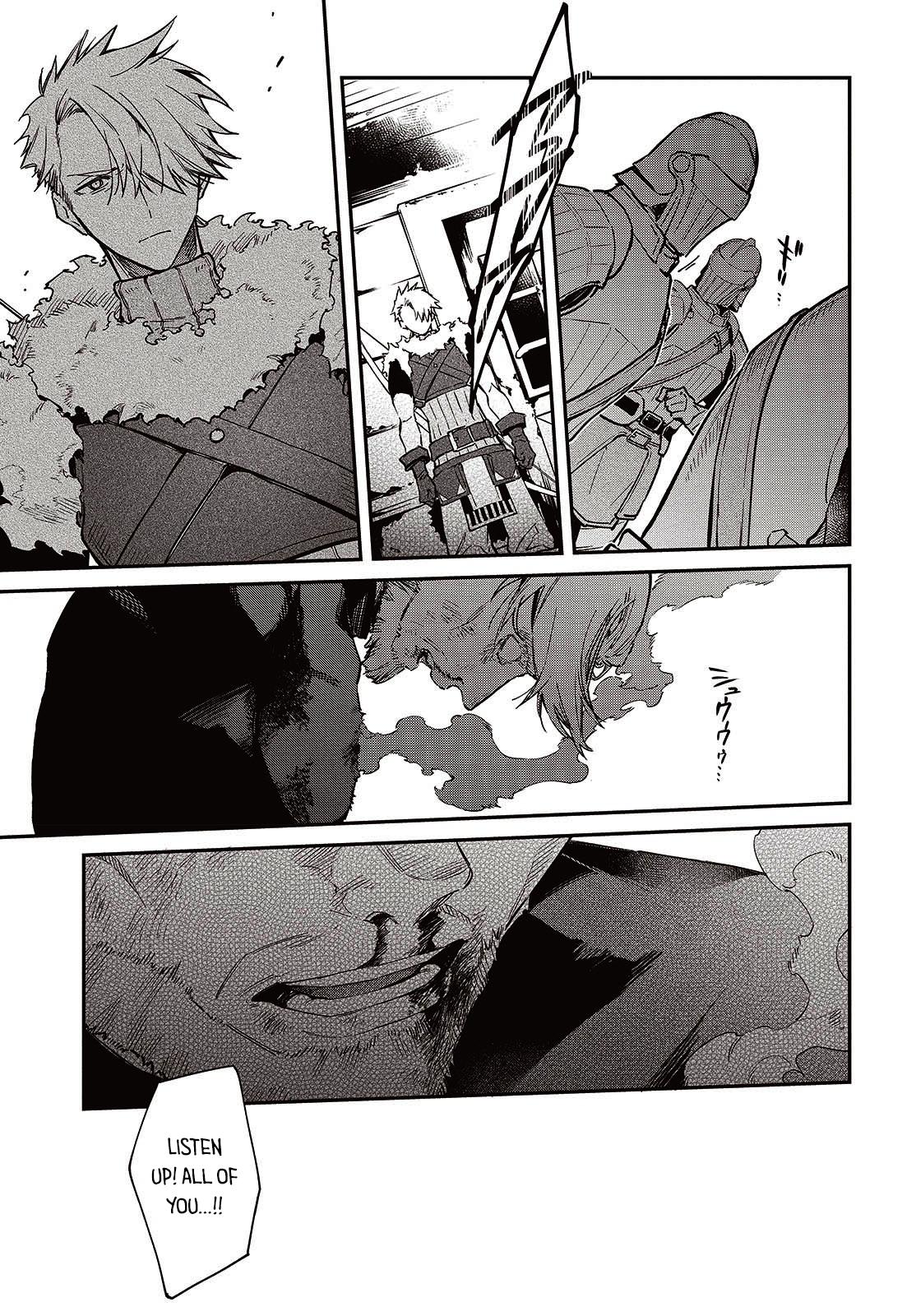 Realist Maou ni Yoru Seiiki Naki Isekai Kaikaku Chapter 54 page 18 - 