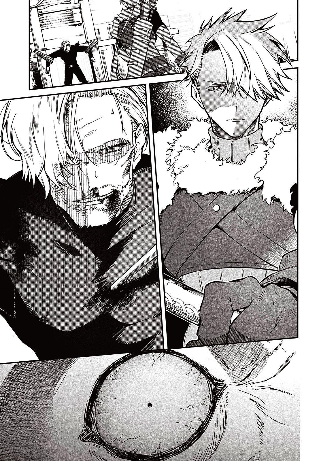 Realist Maou ni Yoru Seiiki Naki Isekai Kaikaku Chapter 54 page 22 - 