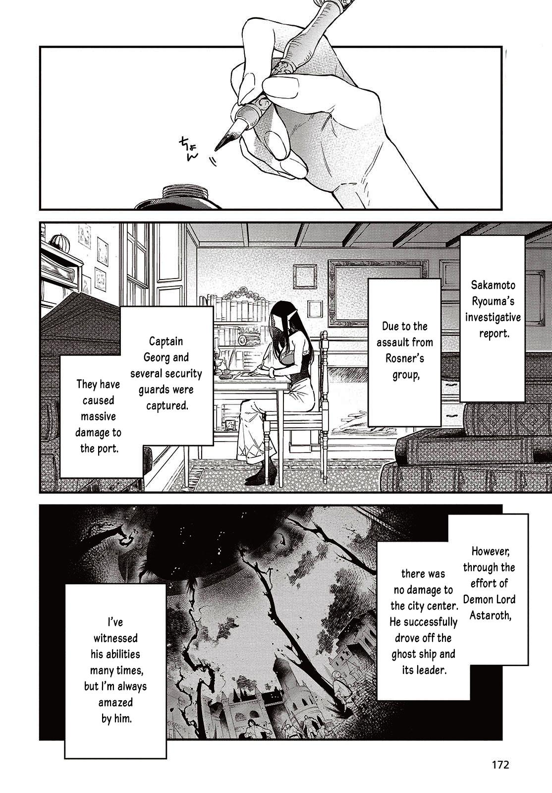 Realist Maou ni Yoru Seiiki Naki Isekai Kaikaku Chapter 54 page 5 - 