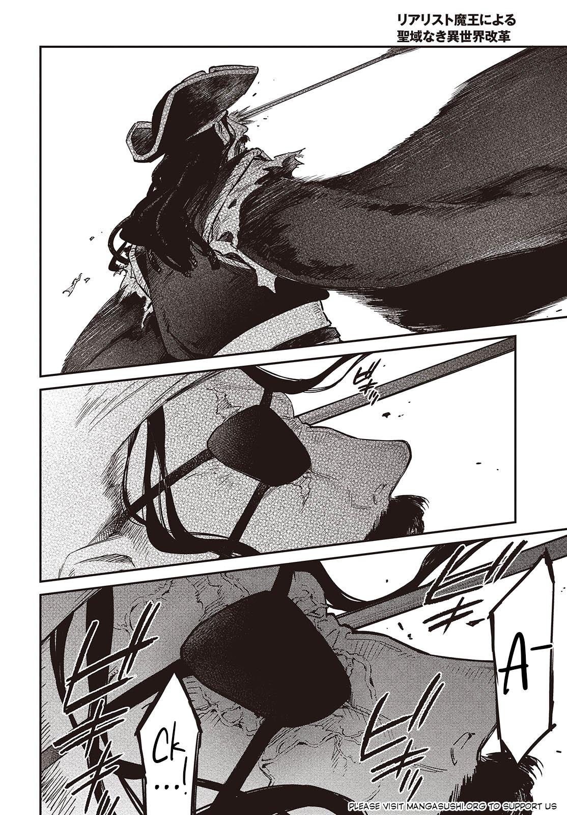 Realist Maou ni Yoru Seiiki Naki Isekai Kaikaku Chapter 55 page 11 - 
