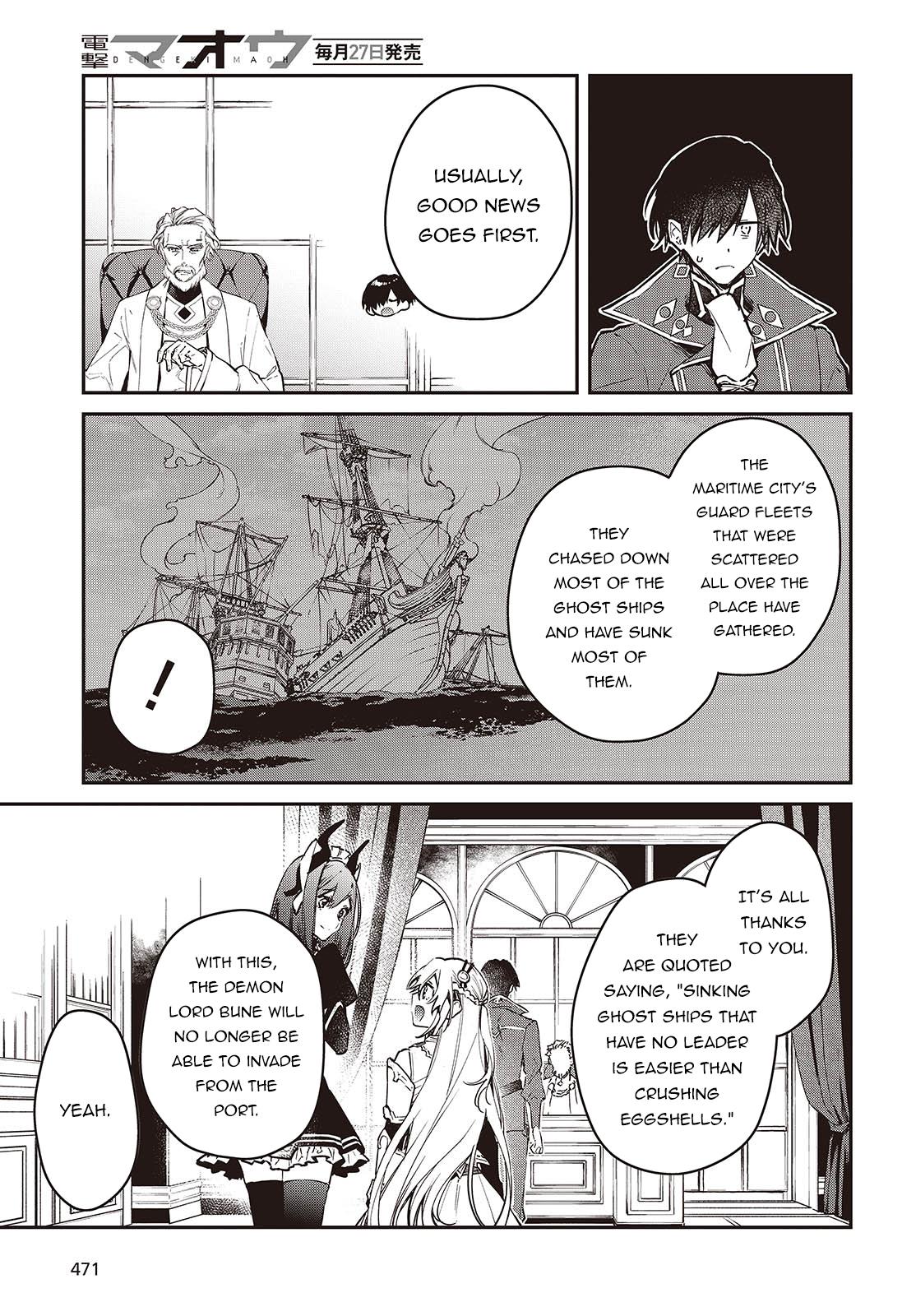 Realist Maou ni Yoru Seiiki Naki Isekai Kaikaku Chapter 55 page 20 - 