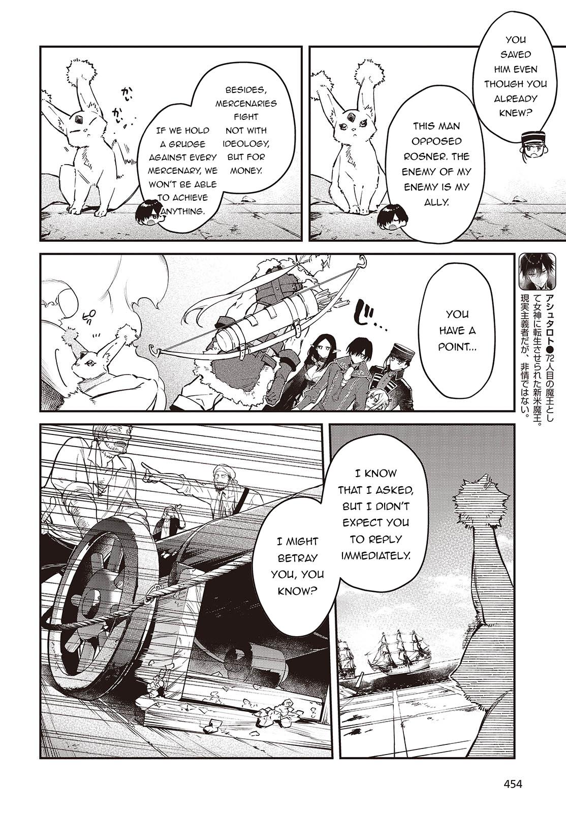 Realist Maou ni Yoru Seiiki Naki Isekai Kaikaku Chapter 55 page 3 - 