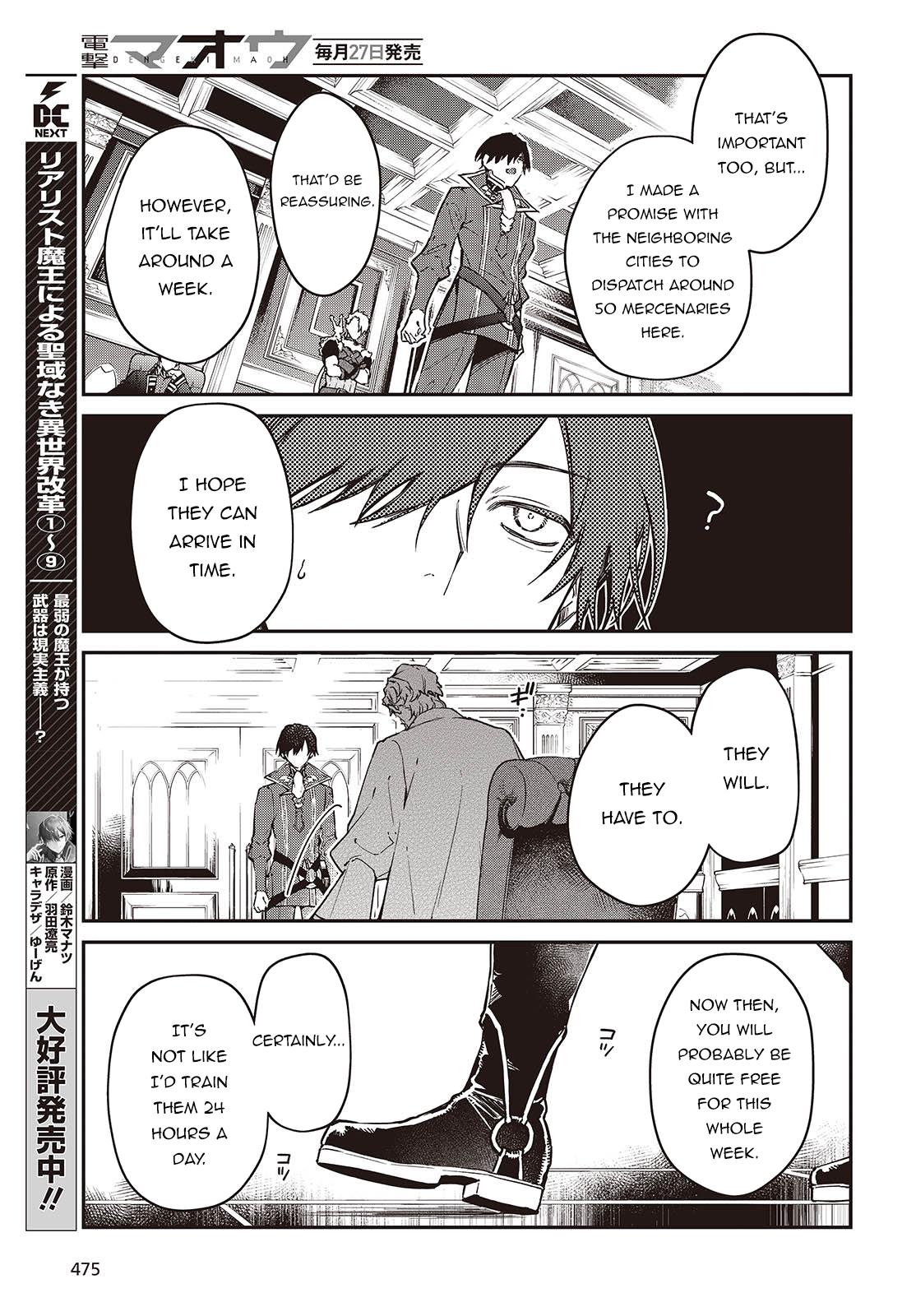 Realist Maou ni Yoru Seiiki Naki Isekai Kaikaku Chapter 55 page 24 - 