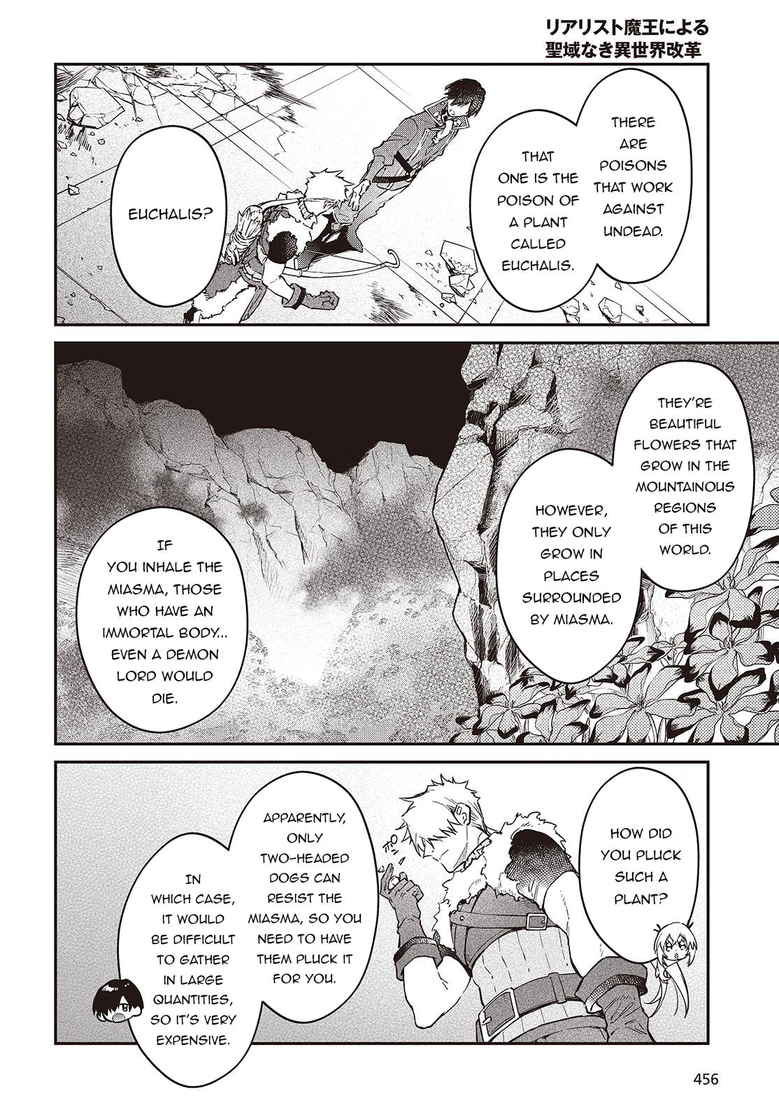 Realist Maou ni Yoru Seiiki Naki Isekai Kaikaku Chapter 55 page 5 - 