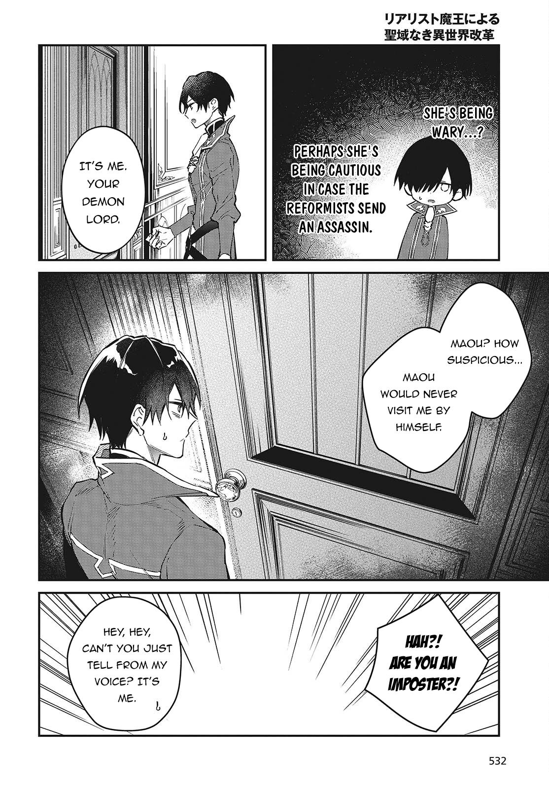 Realist Maou ni Yoru Seiiki Naki Isekai Kaikaku Chapter 56 page 19 - 