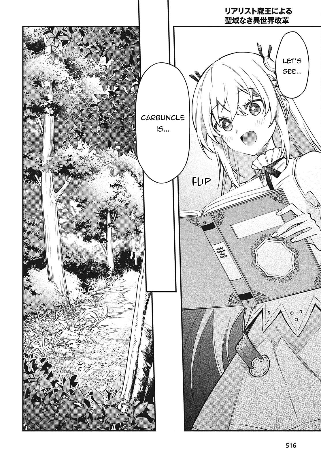 Realist Maou ni Yoru Seiiki Naki Isekai Kaikaku Chapter 56 page 3 - 