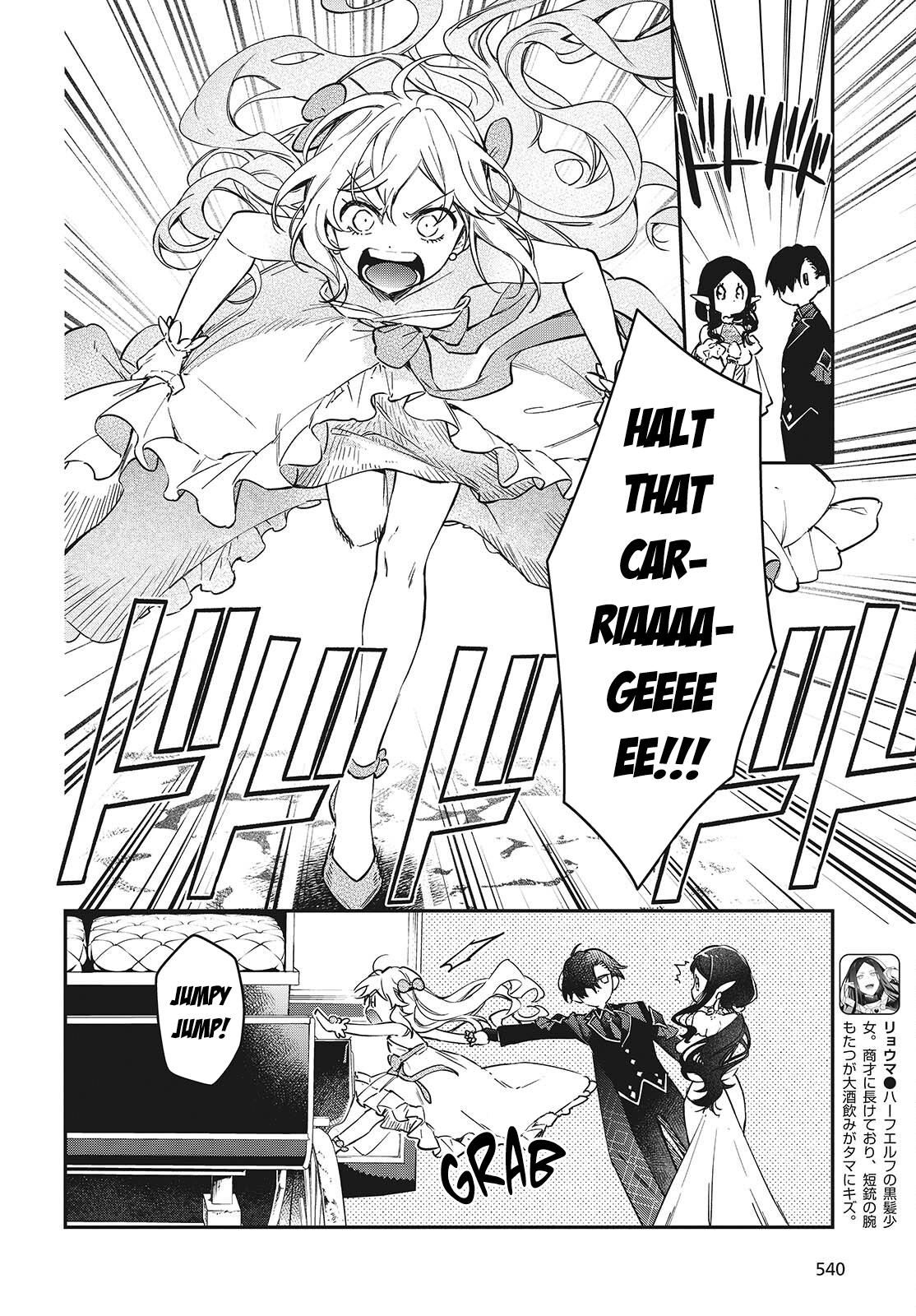 Realist Maou ni Yoru Seiiki Naki Isekai Kaikaku Chapter 56 page 27 - 