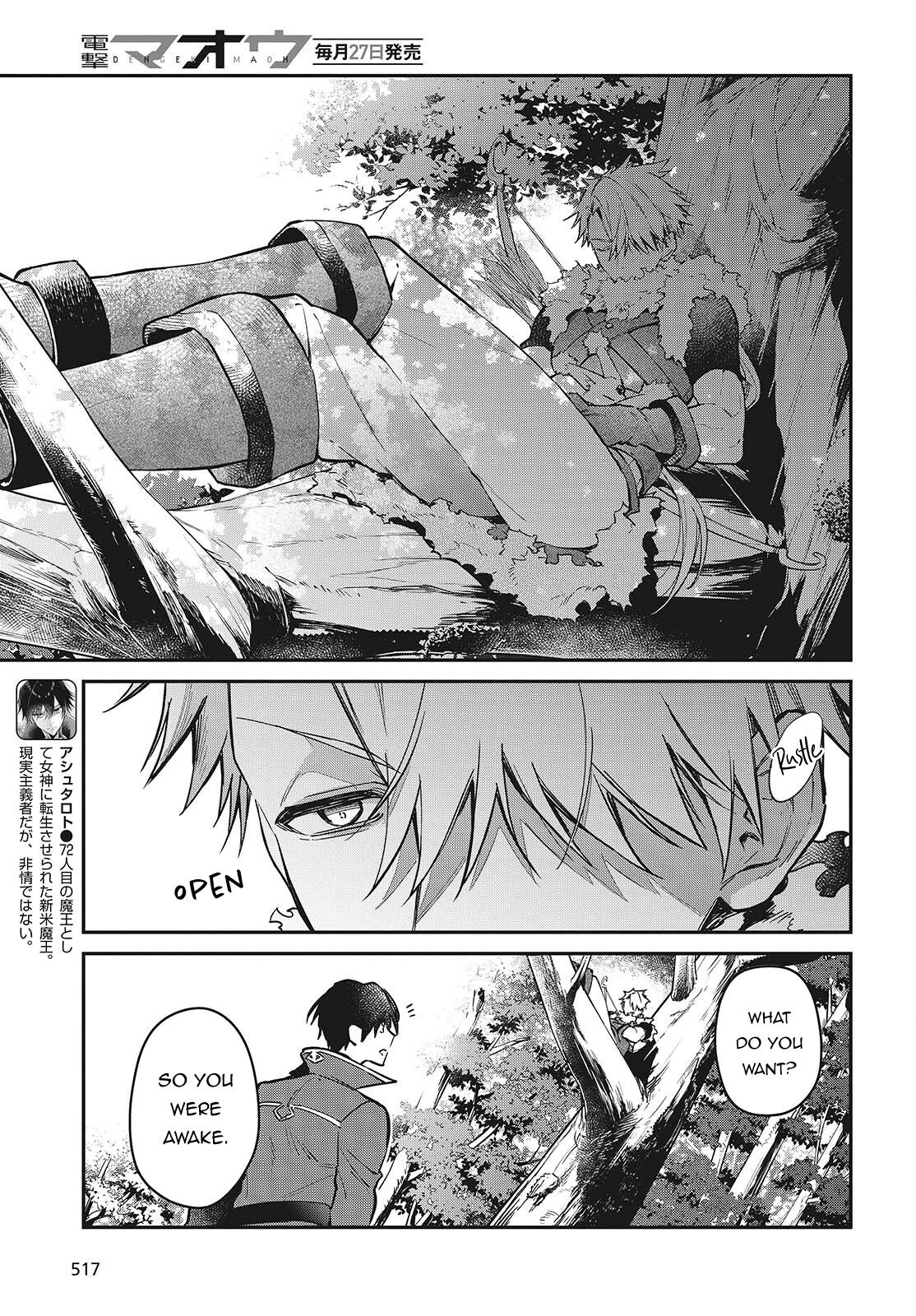 Realist Maou ni Yoru Seiiki Naki Isekai Kaikaku Chapter 56 page 4 - 