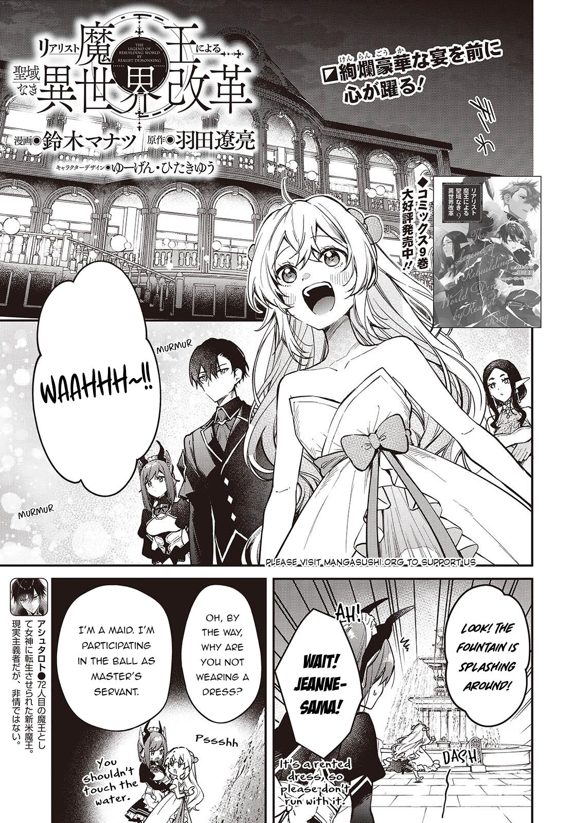 Realist Maou ni Yoru Seiiki Naki Isekai Kaikaku Chapter 57 page 2 - 