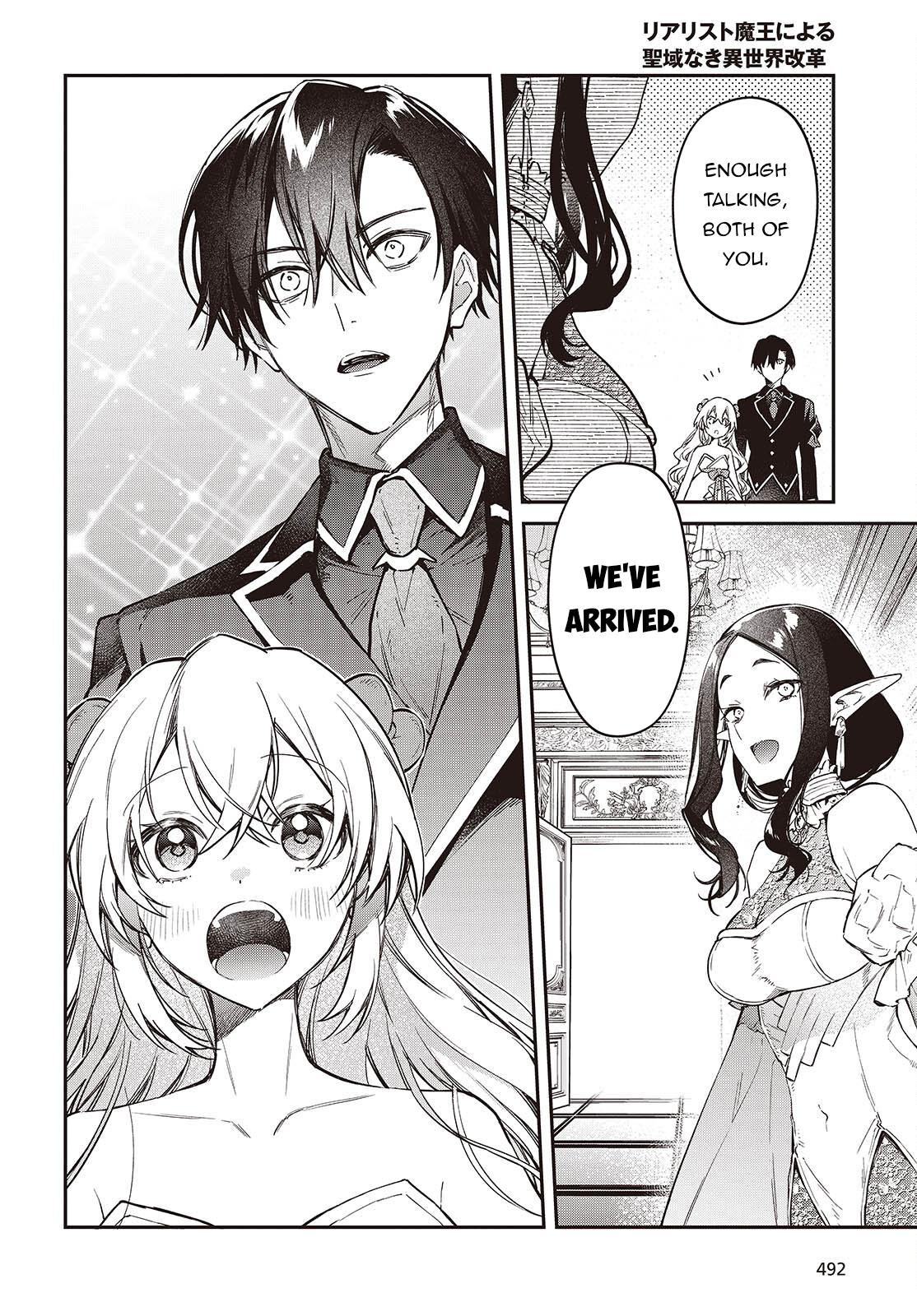 Realist Maou ni Yoru Seiiki Naki Isekai Kaikaku Chapter 57 page 13 - 