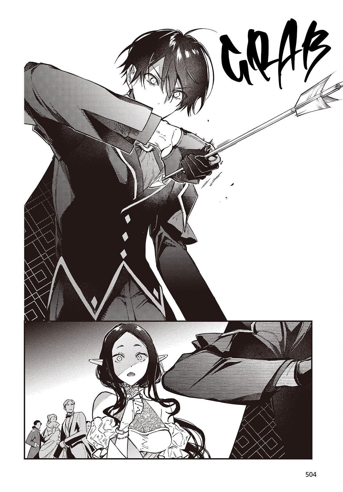 Realist Maou ni Yoru Seiiki Naki Isekai Kaikaku Chapter 57 page 24 - 