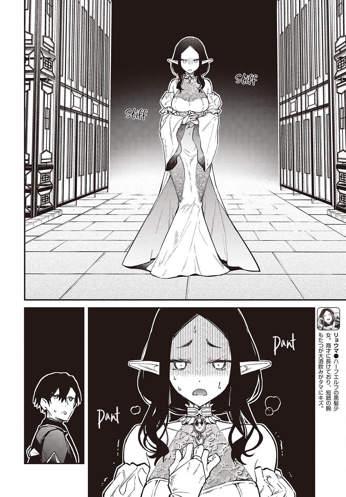 Realist Maou ni Yoru Seiiki Naki Isekai Kaikaku Chapter 57 page 5 - 