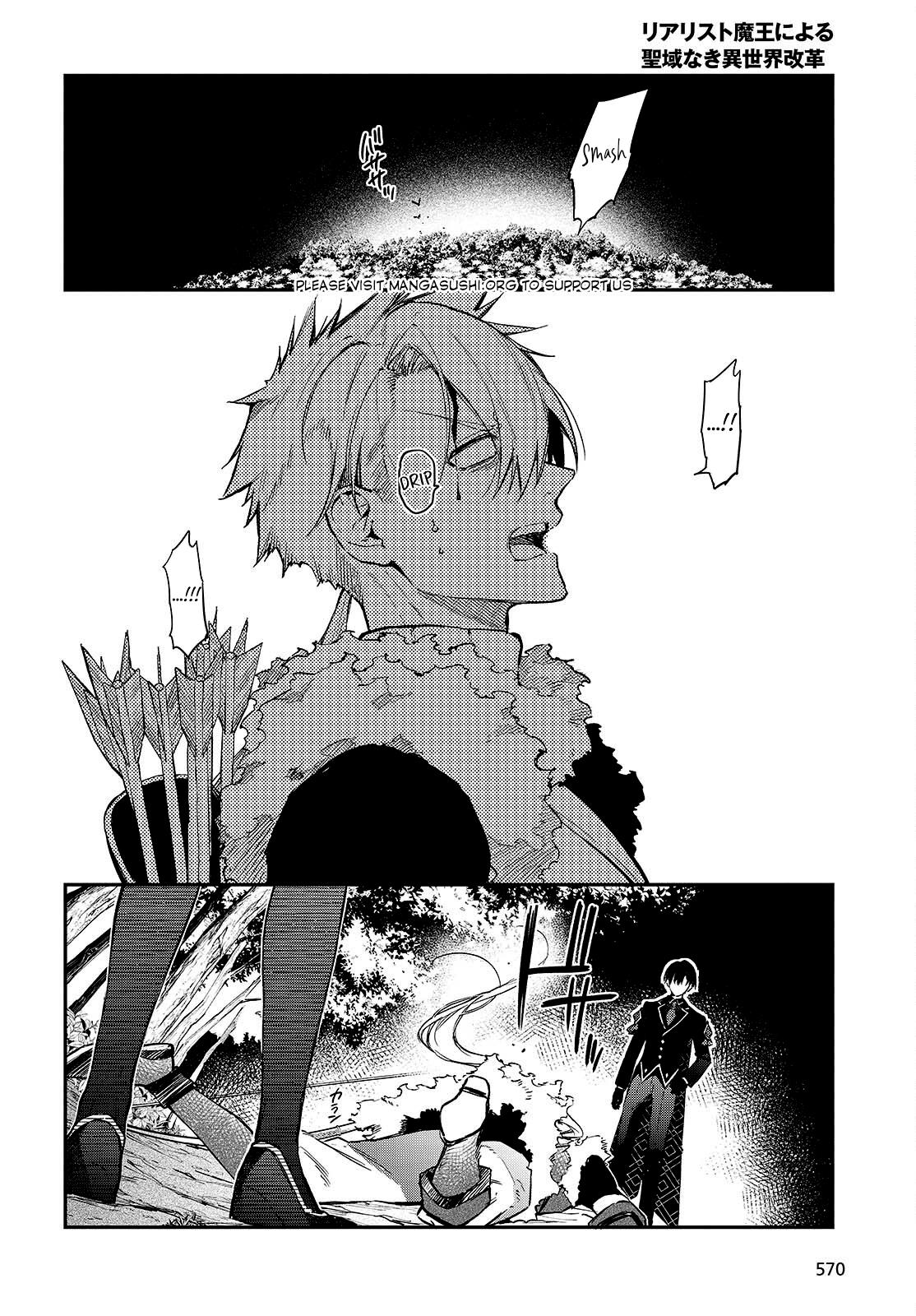 Realist Maou ni Yoru Seiiki Naki Isekai Kaikaku Chapter 58 page 11 - 