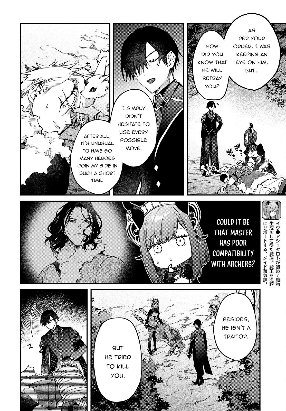 Realist Maou ni Yoru Seiiki Naki Isekai Kaikaku Chapter 58 page 13 - 