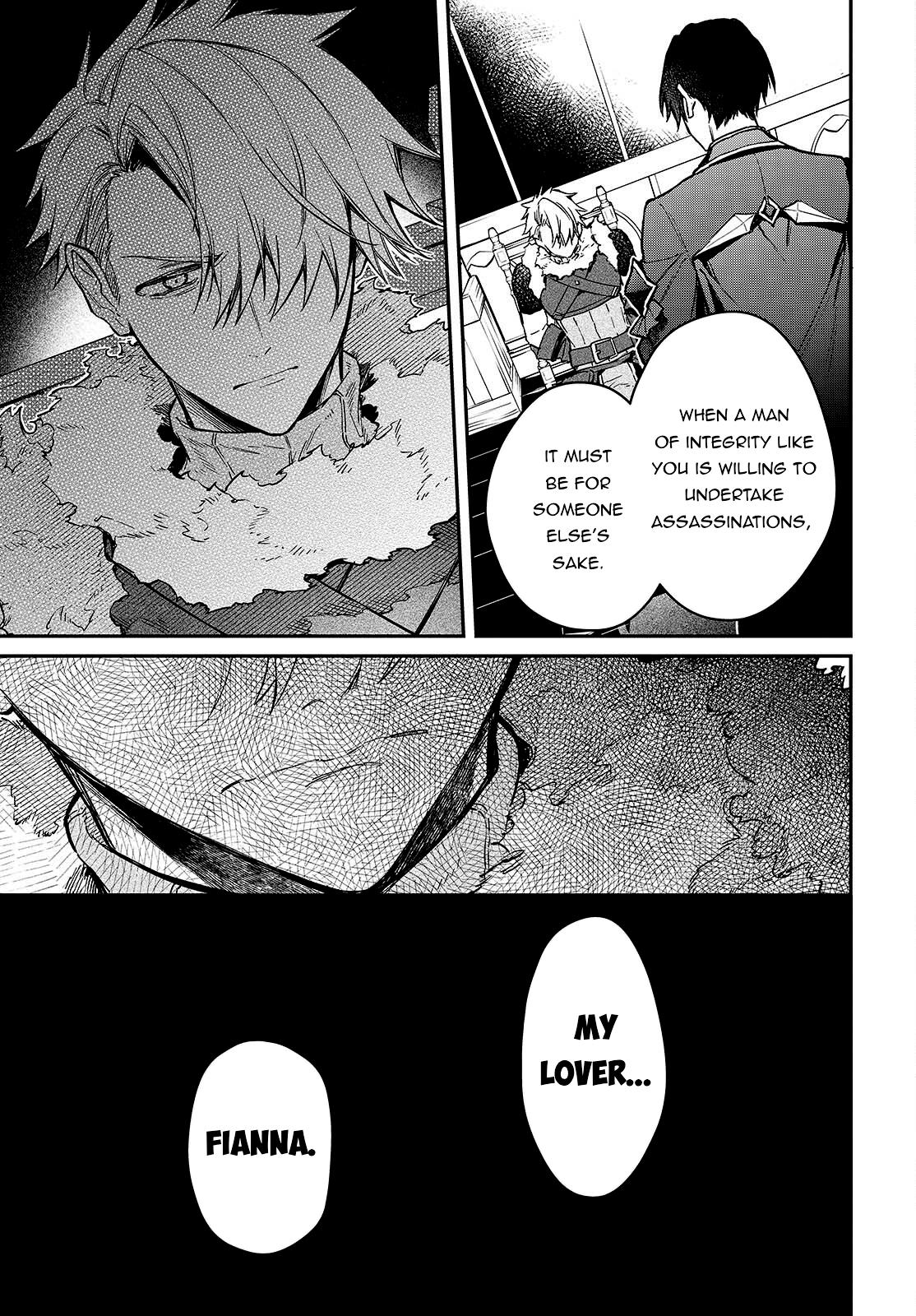 Realist Maou ni Yoru Seiiki Naki Isekai Kaikaku Chapter 58 page 20 - 